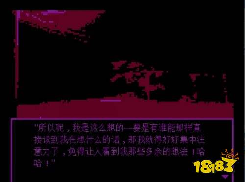 牛奶袋里袋装牛奶游戏下载