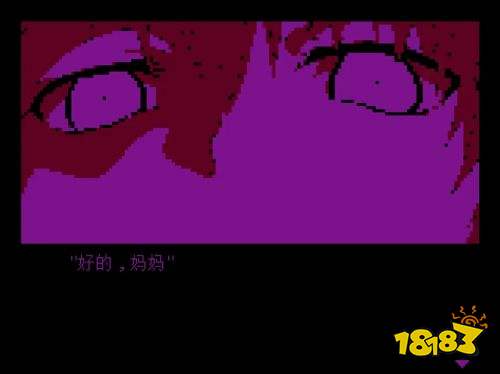 牛奶袋里袋装牛奶游戏下载