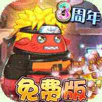 作妖计送海量现金点手游