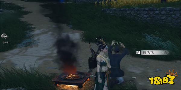 燕云十六声割以永治任务攻略 割以永治奇遇任务怎么做