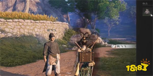 燕云十六声割以永治任务攻略 割以永治奇遇任务怎么做