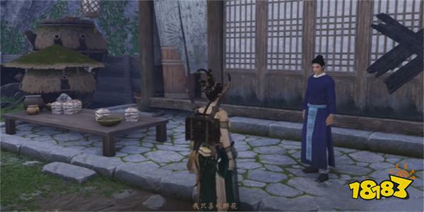 燕云十六声割以永治任务攻略 割以永治奇遇任务怎么做