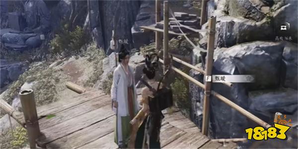 燕云十六声纸人夭任务攻略 纸人夭奇遇任务怎么做