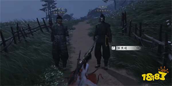 燕云十六声缘生缘灭任务攻略 缘生缘灭奇遇任务怎么做