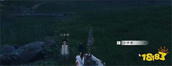 燕云十六声稚子江湖二任务攻略 稚子江湖二奇遇任务怎么做