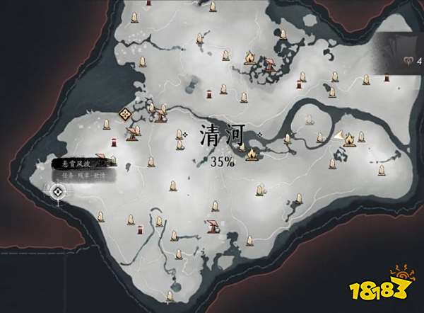 燕云十六声悬赏风波流程攻略 悬赏风波任务攻略