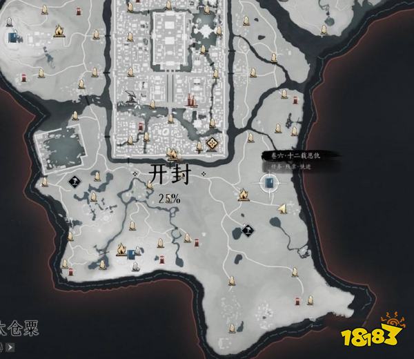 燕云十六声十二载恩仇流程攻略 十二载恩仇任务攻略