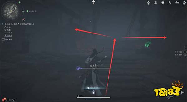 燕云十六声阴兵借道流程攻略 阴兵借道任务攻略