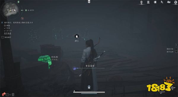 燕云十六声阴兵借道流程攻略 阴兵借道任务攻略