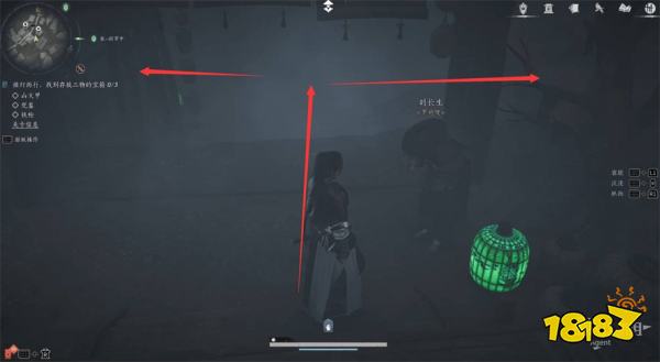 燕云十六声阴兵借道流程攻略 阴兵借道任务攻略