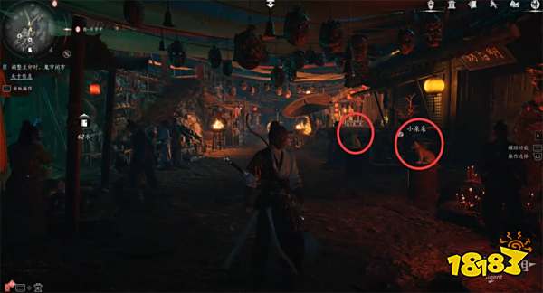 燕云十六声阴兵借道流程攻略 阴兵借道任务攻略