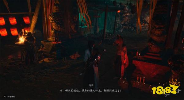 燕云十六声阴兵借道流程攻略 阴兵借道任务攻略