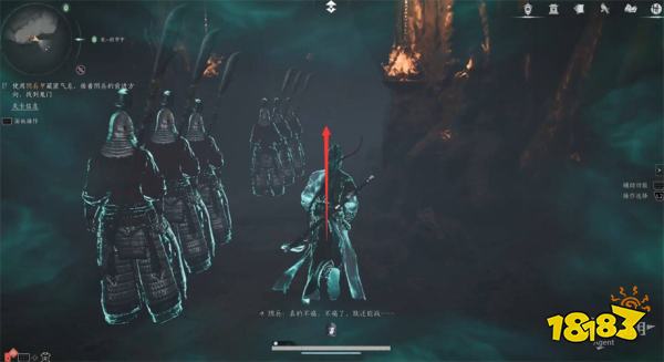 燕云十六声阴兵借道流程攻略 阴兵借道任务攻略