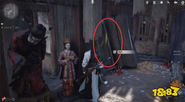 燕云十六声阴兵借道流程攻略 阴兵借道任务攻略