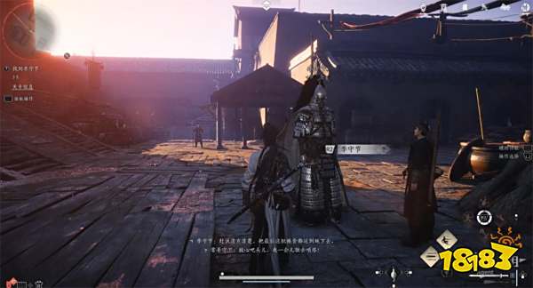 燕云十六声常平仓流程攻略 燕云十六声常平仓任务攻略