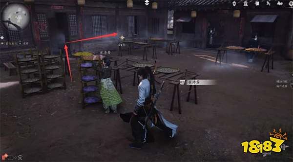 燕云十六声常平仓流程攻略 燕云十六声常平仓任务攻略