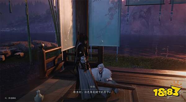 燕云十六声常平仓流程攻略 燕云十六声常平仓任务攻略