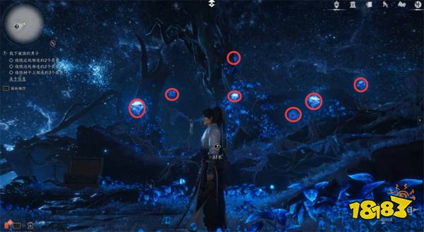 燕云十六声常平仓流程攻略 燕云十六声常平仓任务攻略