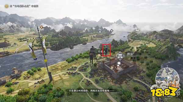 真三国无双起源司马法位置 寻找司马法委托攻略分享