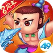 葫芦娃2021版v4.10.45