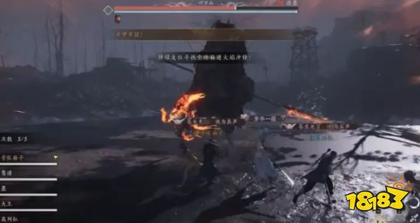 燕云十六聲鐵血狼煙最簡單通關(guān)攻略 鐵血狼煙副本boss機(jī)制一覽