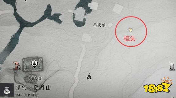 燕云十六聲梳頭換發型的位置在哪 換發型位置一覽