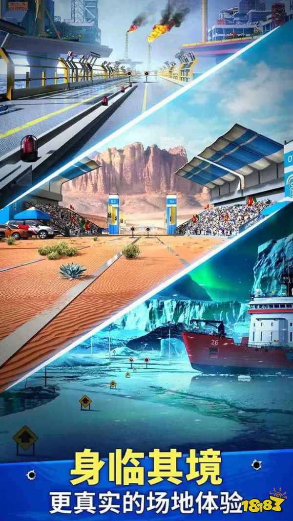 盘点哪些超高画质真实射击手游2025 最受欢迎的FPS游戏大全