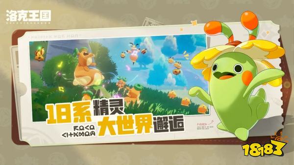 高分二次元开放世界游戏排行榜 人气二次元开放世界游戏推荐