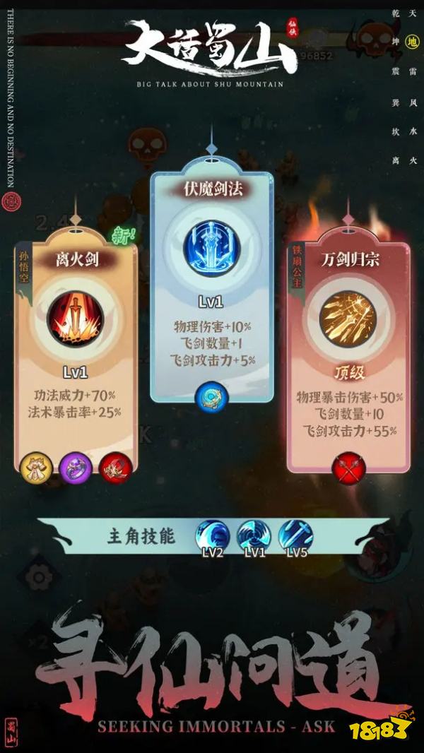 一玩就上瘾的游戏合集2025 解压养成手机游戏推荐