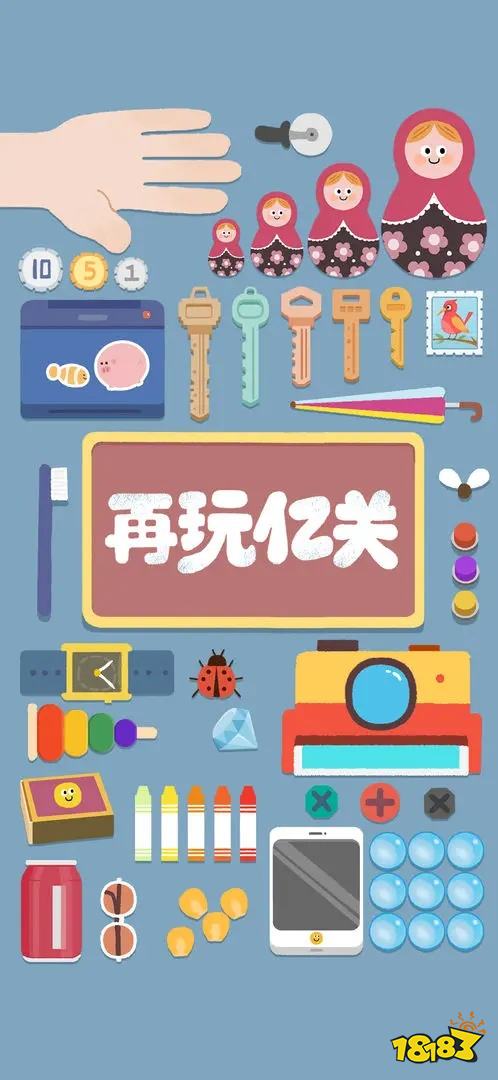 一个人无聊想玩的游戏合集2025 超级解压治愈的单人游戏大全