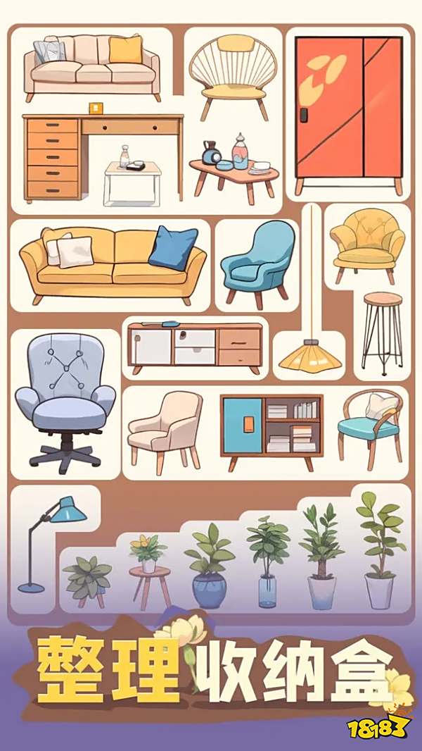 一个人无聊想玩的游戏合集2025 超级解压治愈的单人游戏大全