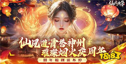 蘋果0.01折游戲盒子排名第一 官方正版推薦的蘋果折扣游戲盒子中心
