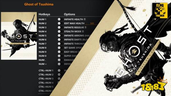 flingtrainer中文官网_flingtrainer游戏修改器官网网址