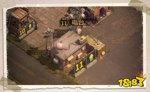 荒野迷城官方正版