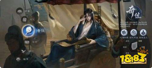 三国谋定天下小米渠道服