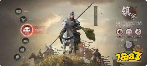 三国谋定天下小米渠道服