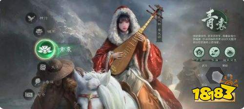 三国谋定天下小米渠道服