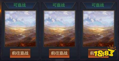 攻城掠地当乐版本下载