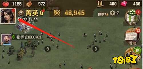 荒野迷城兑换码有哪些 荒野迷城最新兑换码汇总