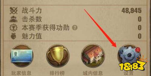 荒野迷城兑换码有哪些 荒野迷城最新兑换码汇总