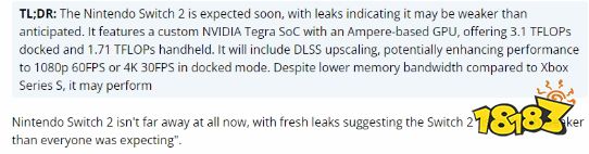 性能太高影响赚钱了？外媒称Switch 2性能远低于预期：DLSS技术或成救星