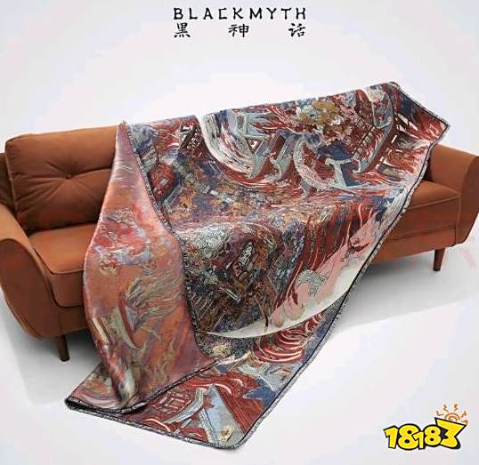 不是嫌贵不买吗？《黑神话》火照黑云炽毯卖断货！玩家：499元很值得