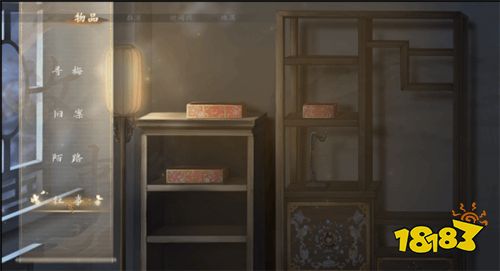 古风剧本杀！古风悬疑探索游戏《火起雪中寺》发布首曝PV