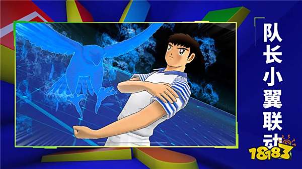 实况足球PC电脑端能玩吗 实况足球PC电脑端玩法介绍2025