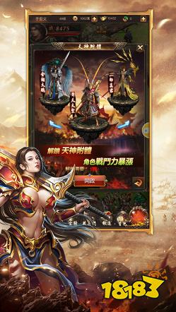 摸金之路传奇最新版