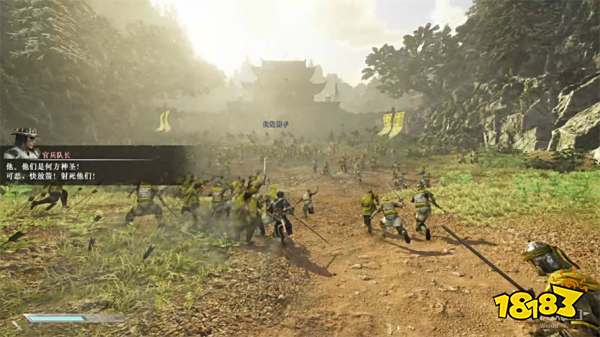 真三国无双起源最初之战攻略 真三国无双起源最初之战章节流程