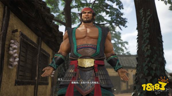 真三国无双起源张飞的模拟战攻略 张飞的模拟战章节流程