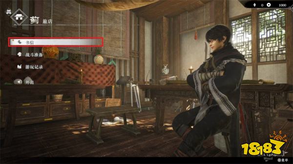 真三国无双起源张飞的模拟战攻略 张飞的模拟战章节流程