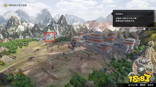 真三国无双起源宛城之战攻略 宛城之战章节图文流程