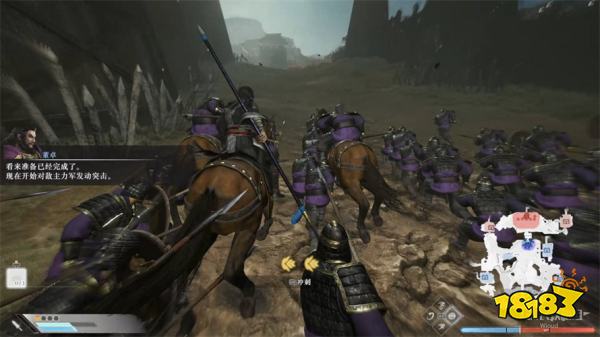 真三国无双起源广宗之战攻略 广宗之战章节图文流程